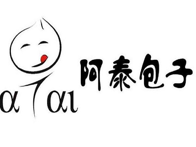 阿泰包子加盟