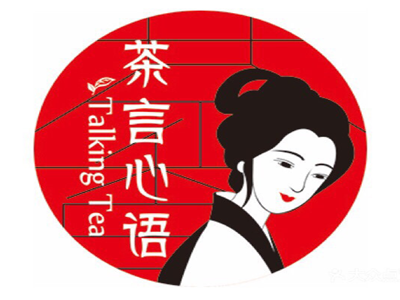 茶言心语加盟