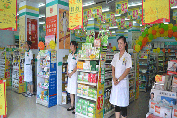 药房加盟门店