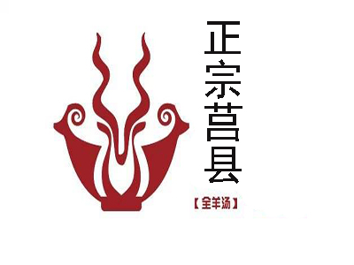 正宗莒县全羊汤加盟费