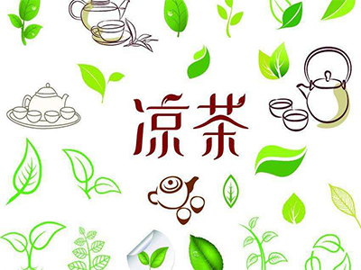 凉茶