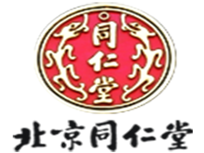 同仁堂加盟费
