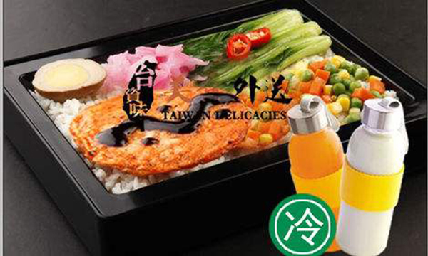 台资味外卖加盟门店