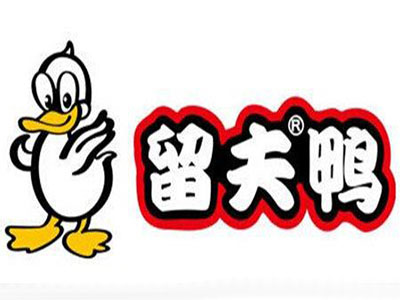 留夫鸭加盟费
