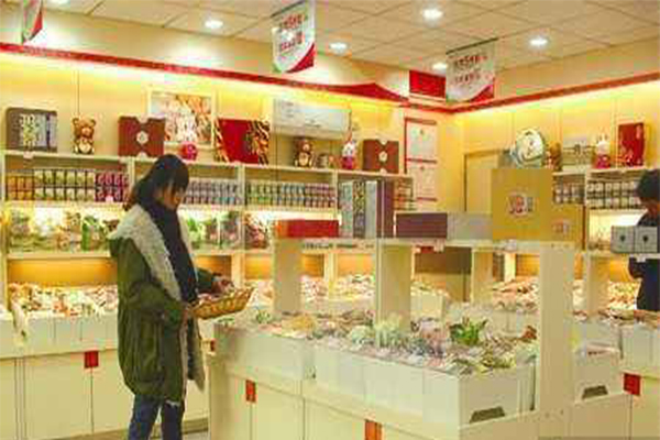 九品铺子加盟费