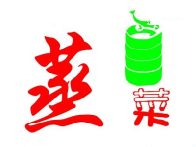 蒸菜加盟电话