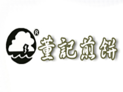 董记煎饼加盟费