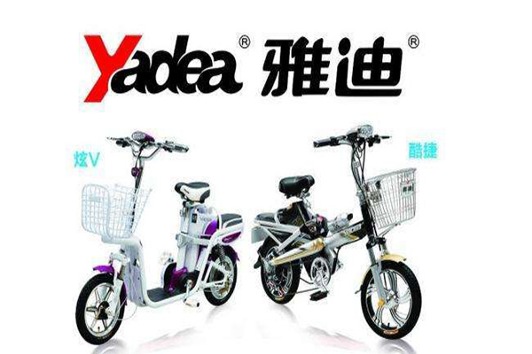 雅迪电动车加盟门店