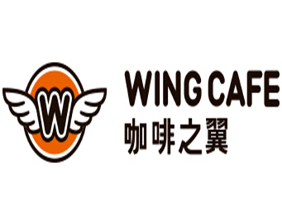 咖啡之翼加盟费