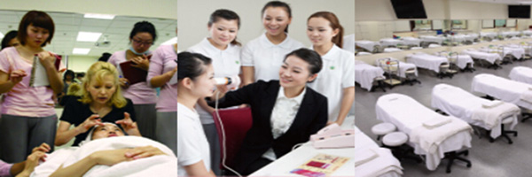 克丽缇娜美容院