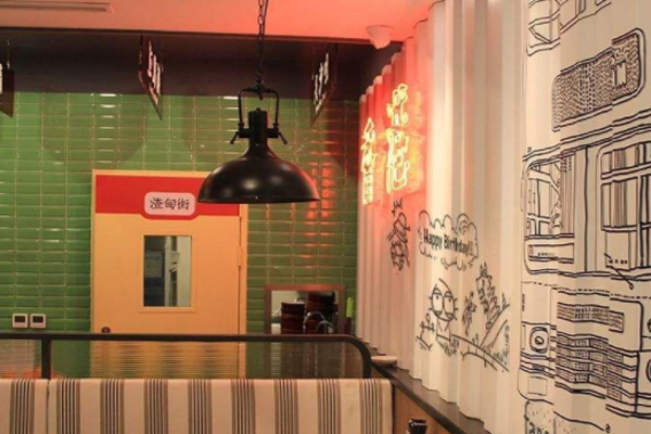 港式茶餐厅加盟门店