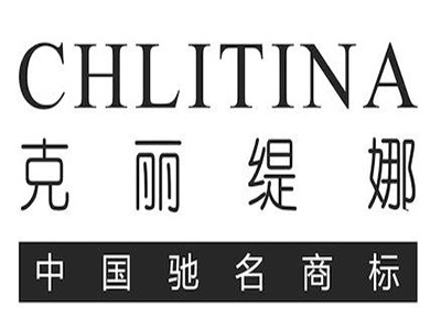 克丽缇娜美容院加盟费