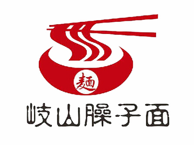 岐山臊子面加盟费