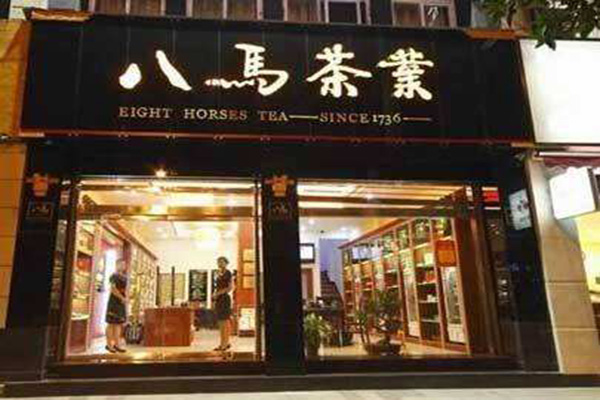 八马茶业加盟