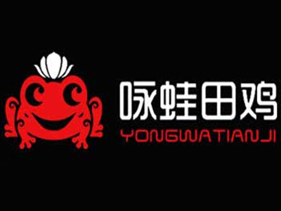  咏蛙田鸡加盟费