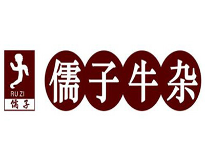 儒子牛杂加盟费