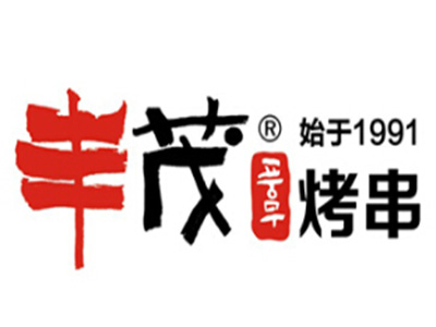 丰茂烤串加盟费