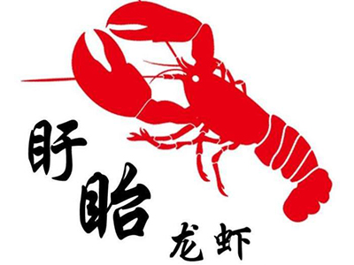 盱眙龙虾加盟费