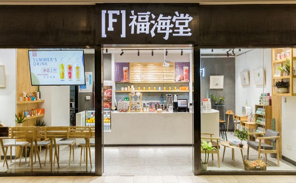 F茶
