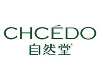 自然堂加盟费
