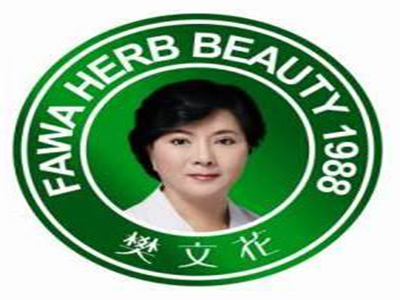 樊文花加盟费
