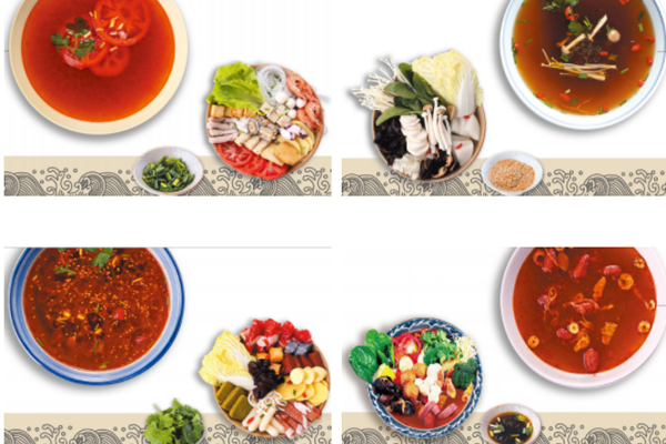 汤太中加盟门店