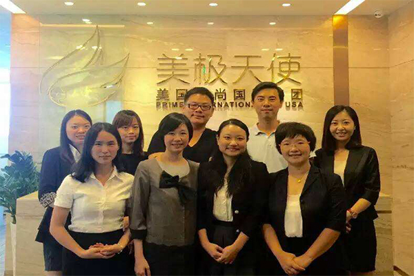 美极天使加盟门店