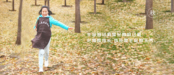 小央美儿童美术加盟门店