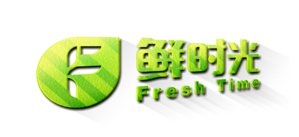 鲜时光奶茶加盟店