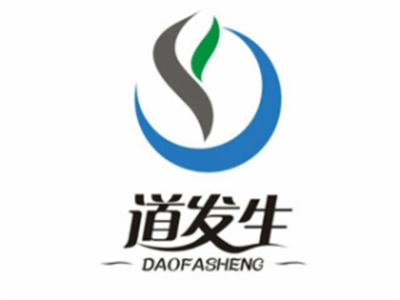 道发生植物养发馆