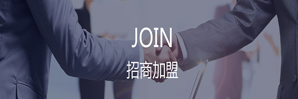 董家湾重庆老火锅加盟