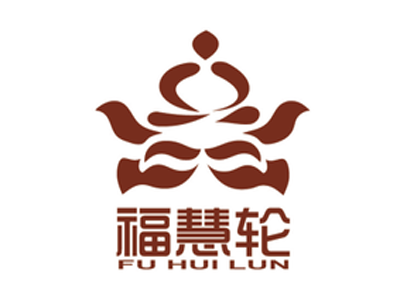 福慧轮佛表加盟费