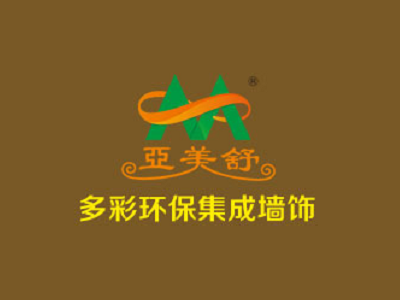 亚美舒集成墙饰加盟