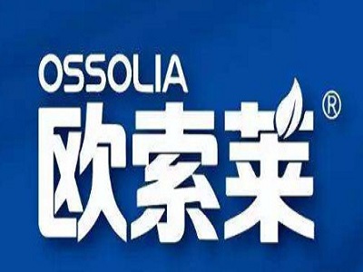 欧索莱百变全屋整装加盟
