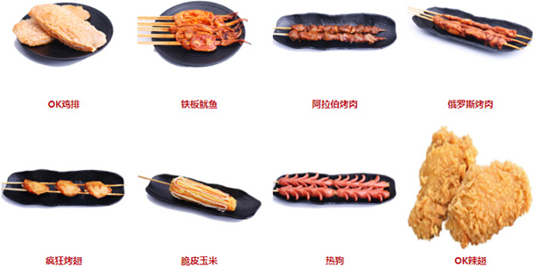 OK鸡排加盟门店