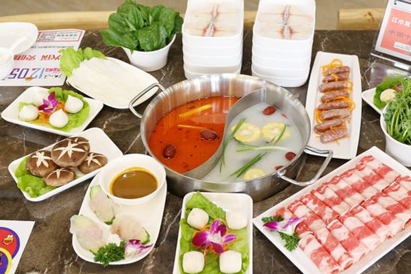 斑鱼火锅加盟门店