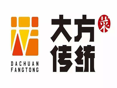 大方传统菜加盟费