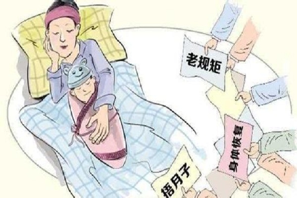 皇后月子加盟店