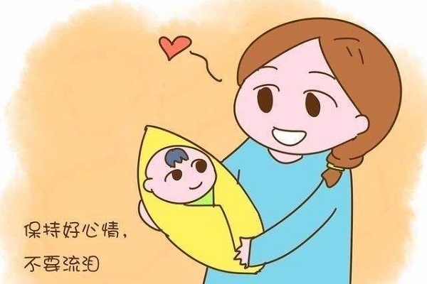 皇后月子加盟店