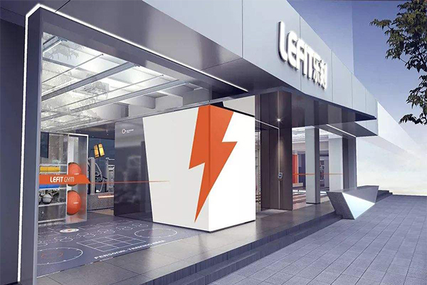 乐刻运动加盟费