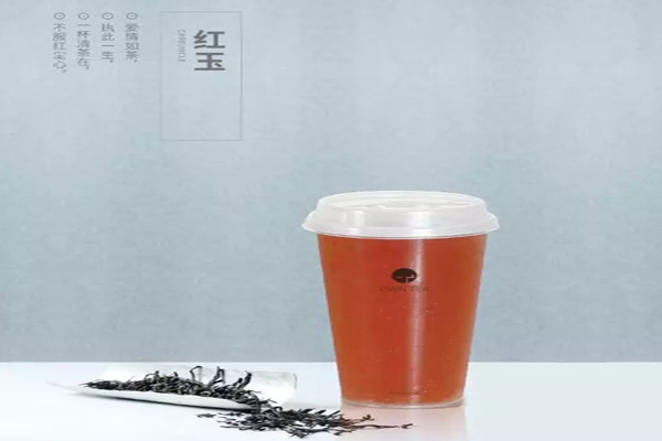 自茶owntea加盟门店