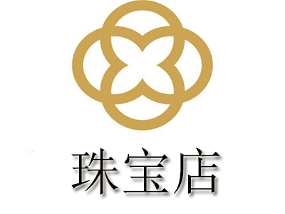珠宝店
