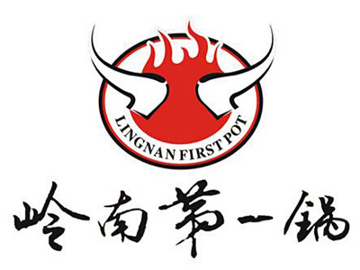 岭南第一锅加盟费