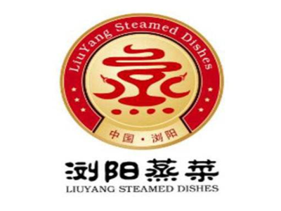 浏阳蒸菜加盟费