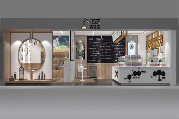 奶茶实验室加盟门店