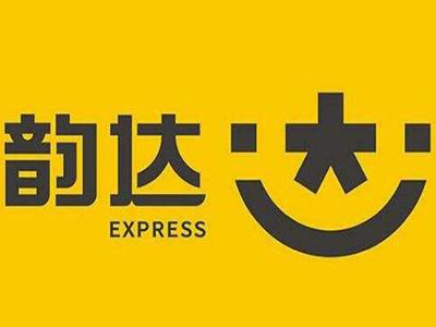 韵达快递加盟费