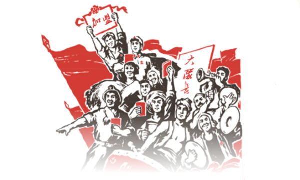 大队长火锅加盟门店