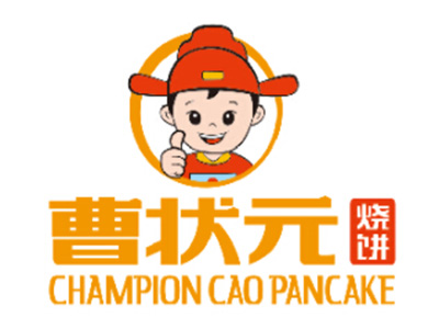 曹状元烧饼加盟费