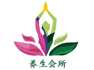 养生会所加盟费