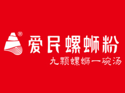 爱民螺蛳粉加盟费